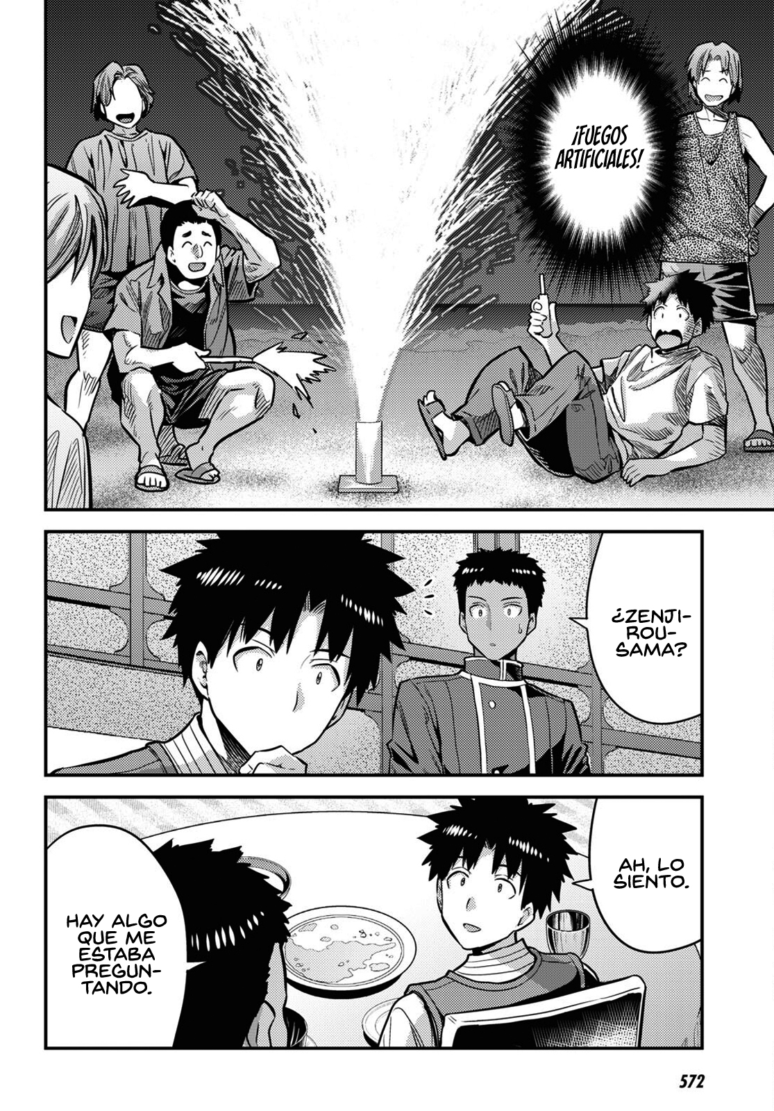 Read Risou no Himo Seikatsu ES Manga Online