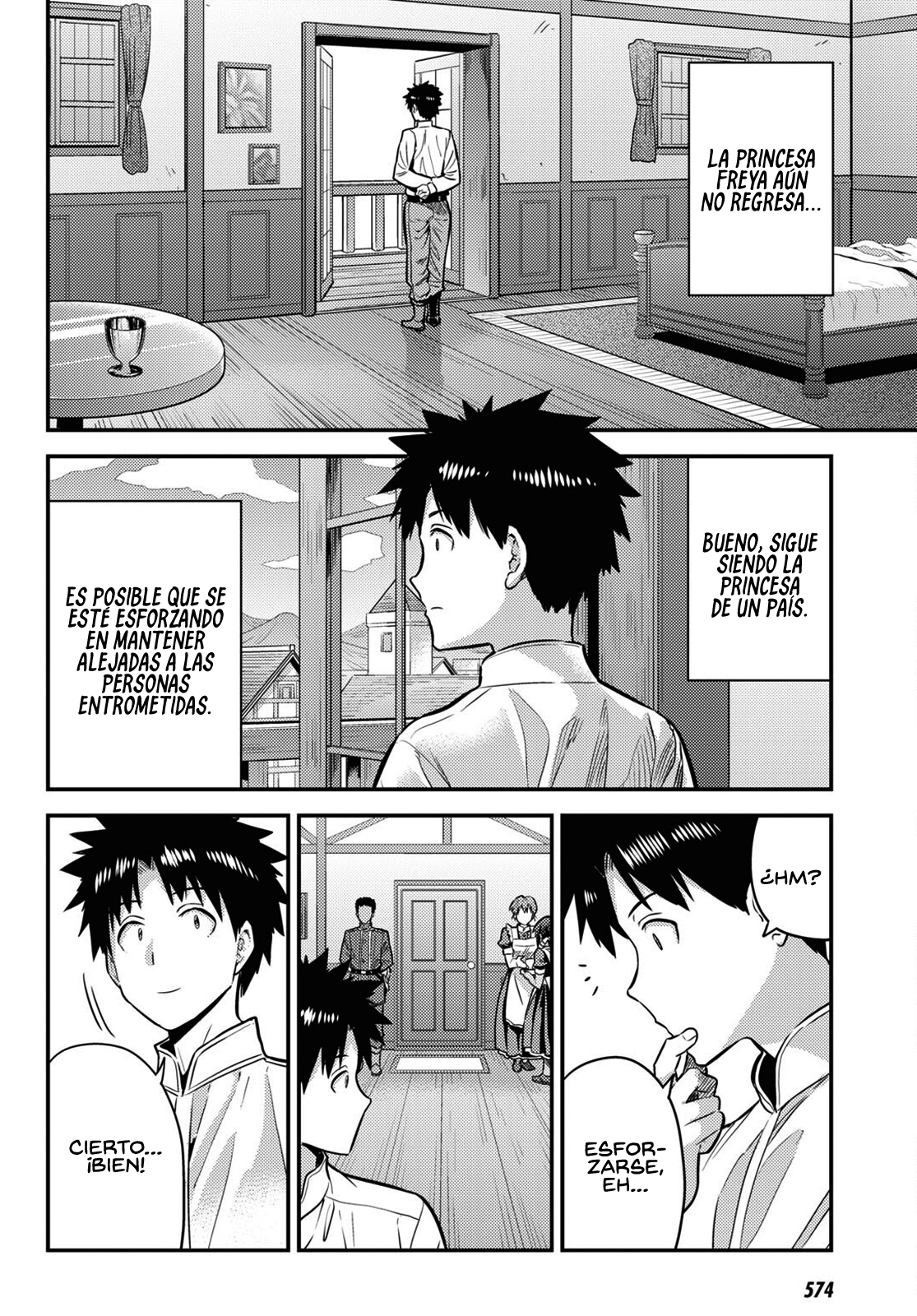 Read Risou no Himo Seikatsu ES Manga Online