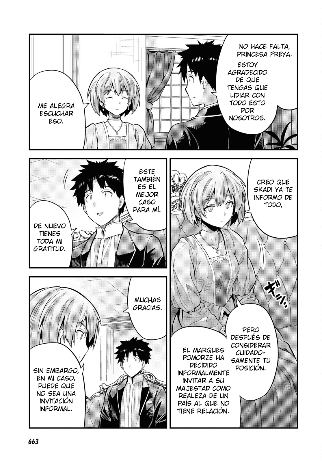 Read Risou no Himo Seikatsu ES Manga Online