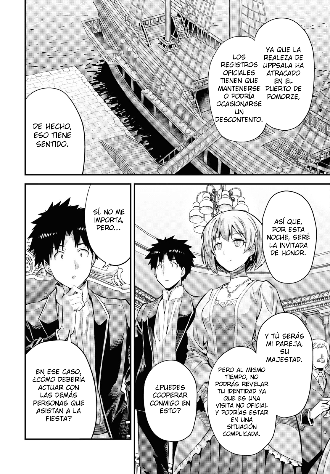 Read Risou no Himo Seikatsu ES Manga Online