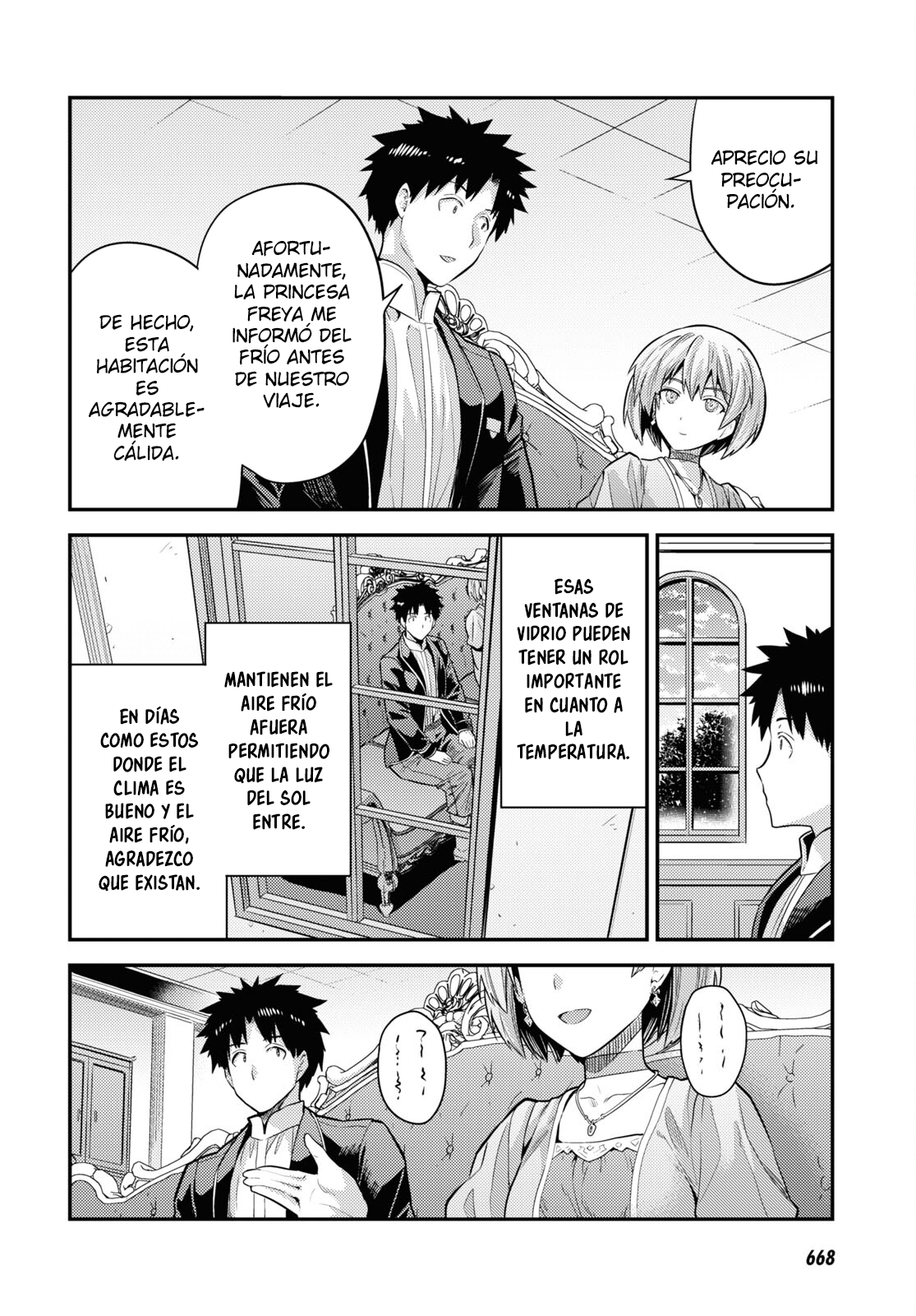 Read Risou no Himo Seikatsu ES Manga Online