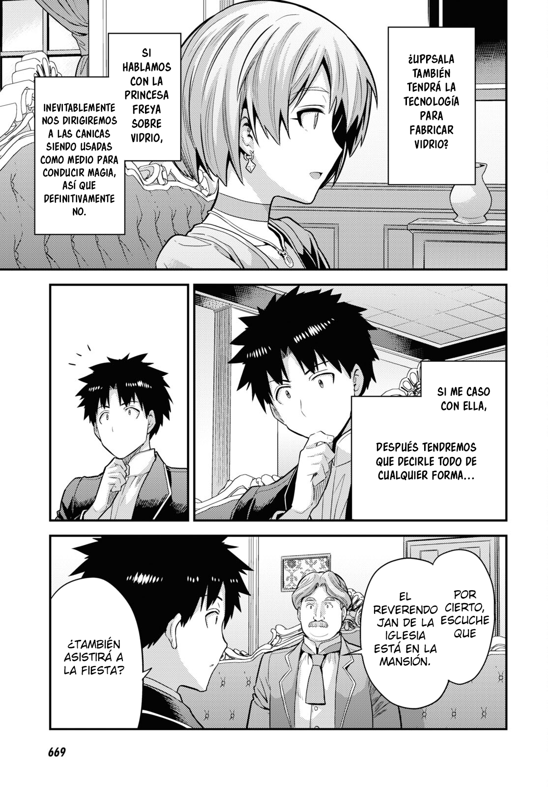 Read Risou no Himo Seikatsu ES Manga Online