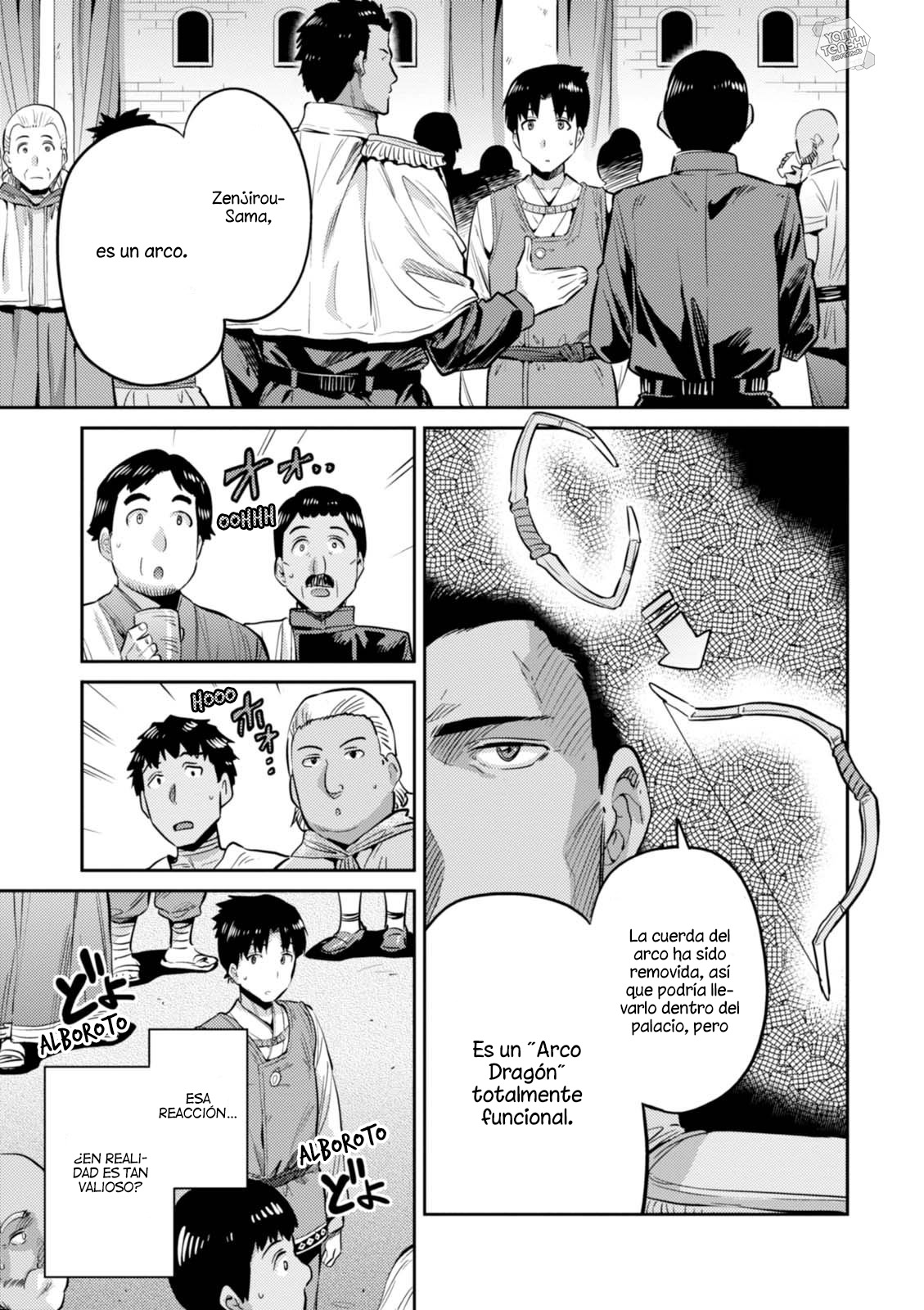 Read Risou no Himo Seikatsu ES Manga Online