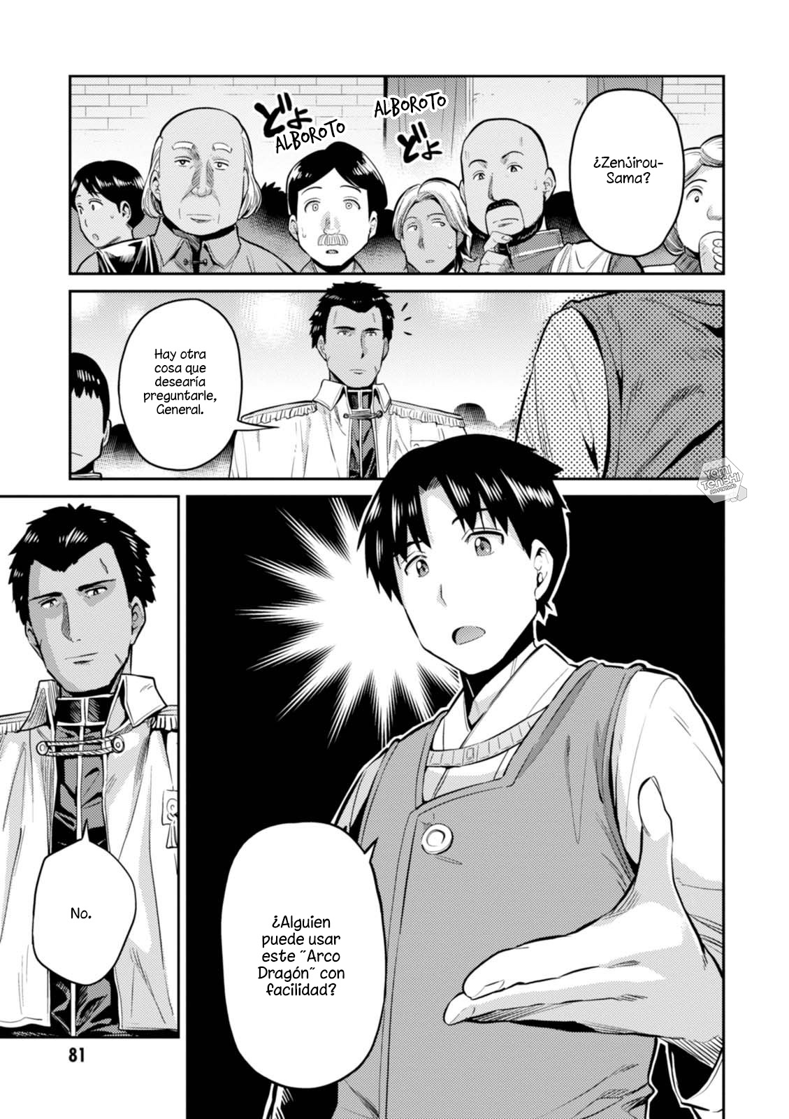 Read Risou no Himo Seikatsu ES Manga Online
