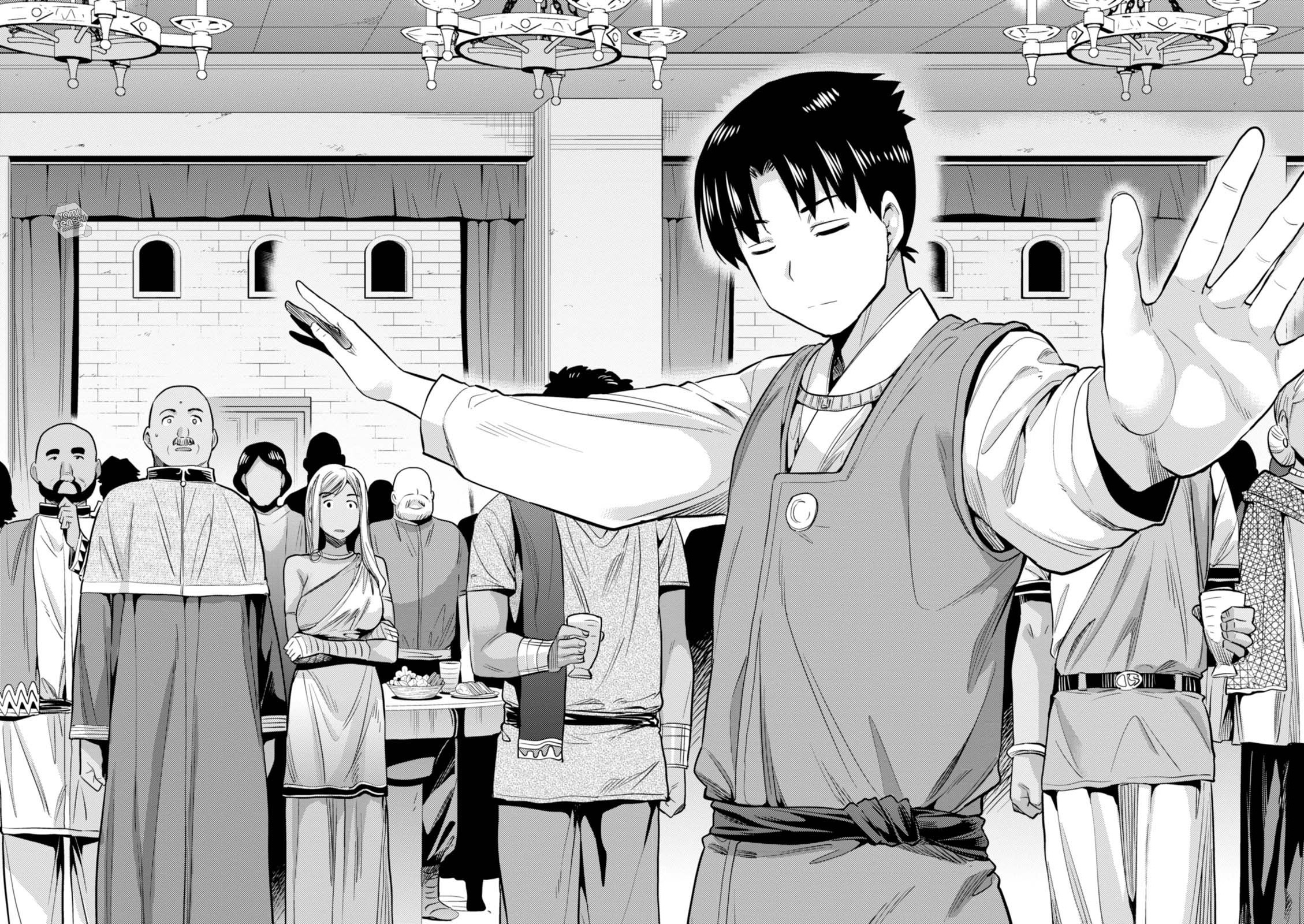 Read Risou no Himo Seikatsu ES Manga Online