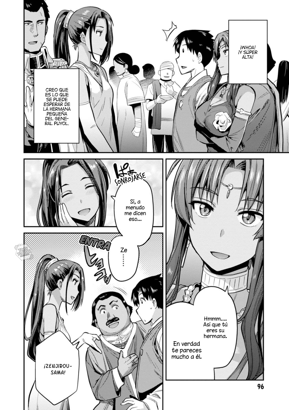 Read Risou no Himo Seikatsu ES Manga Online