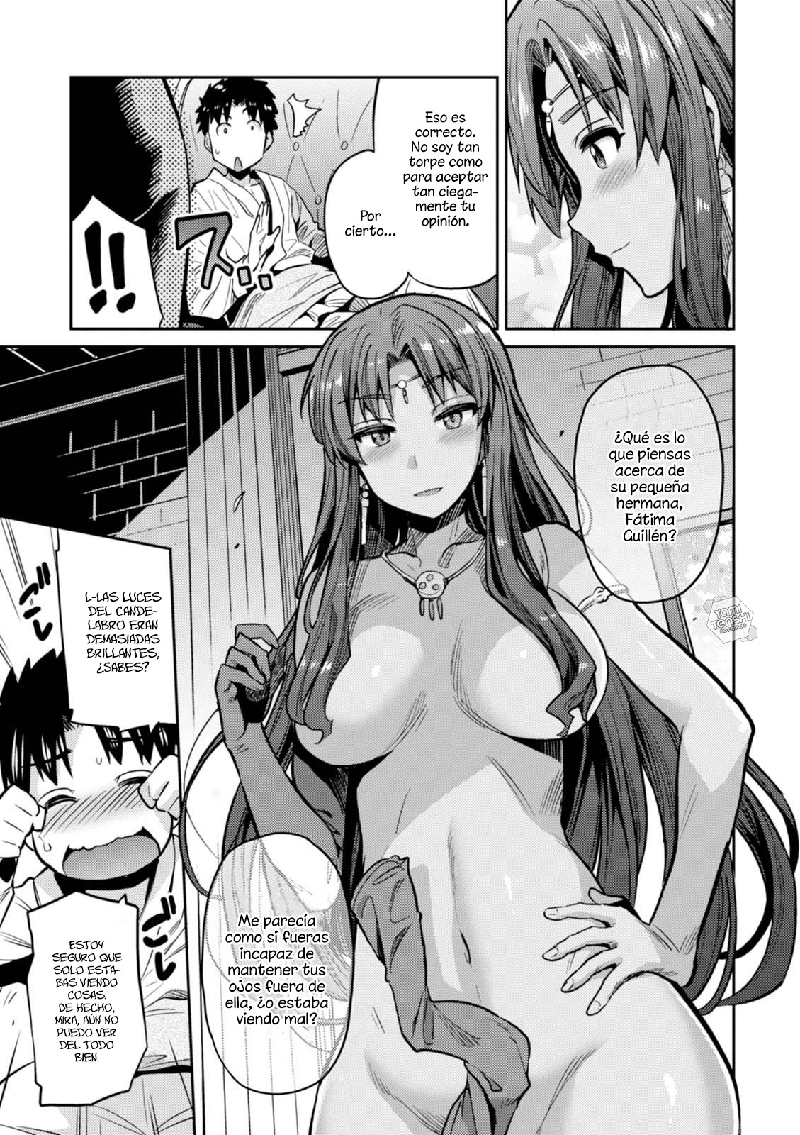 Read Risou no Himo Seikatsu ES Manga Online