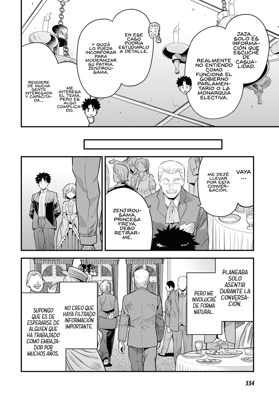 Read Risou no Himo Seikatsu ES Manga Online