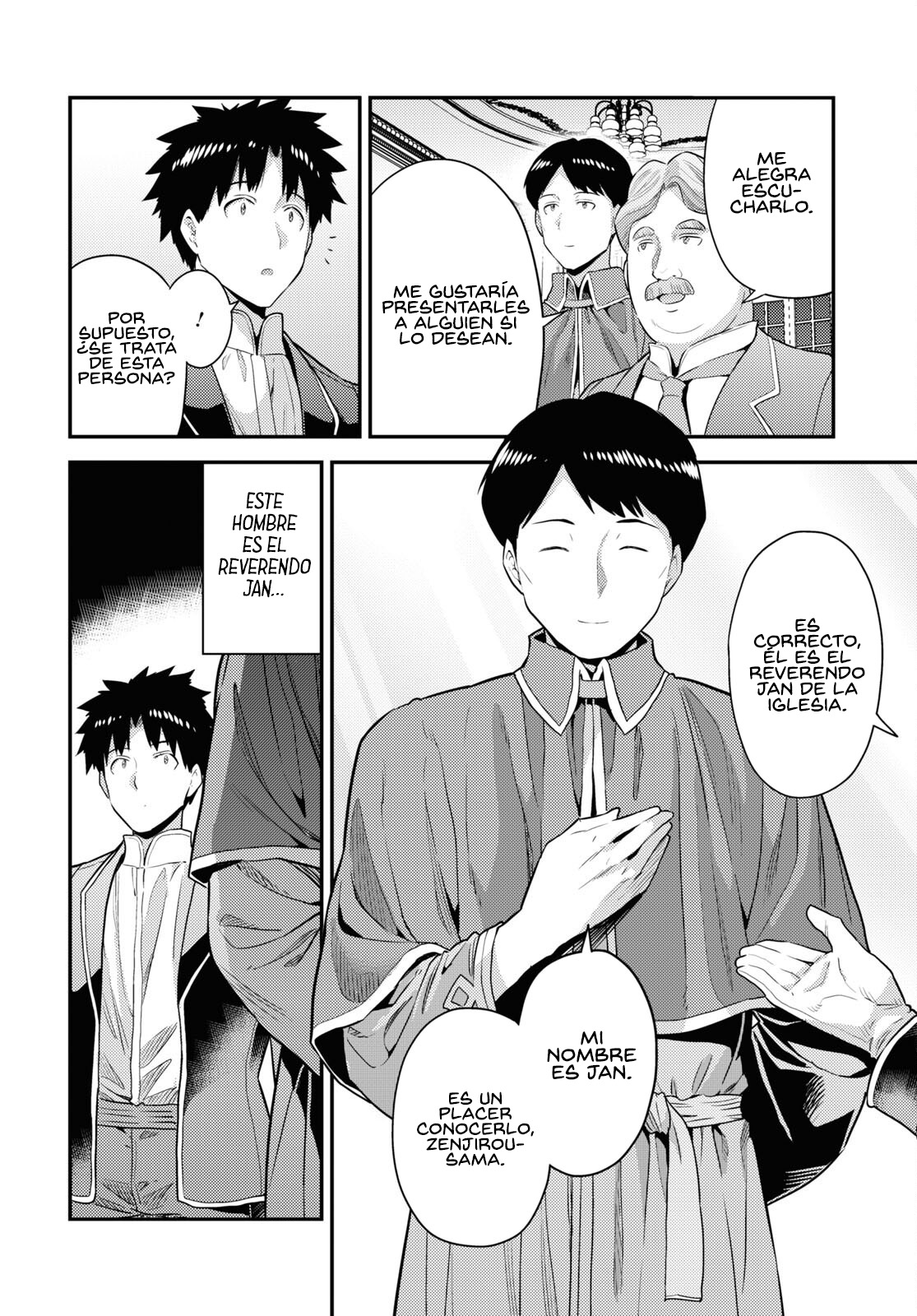 Read Risou no Himo Seikatsu ES Manga Online