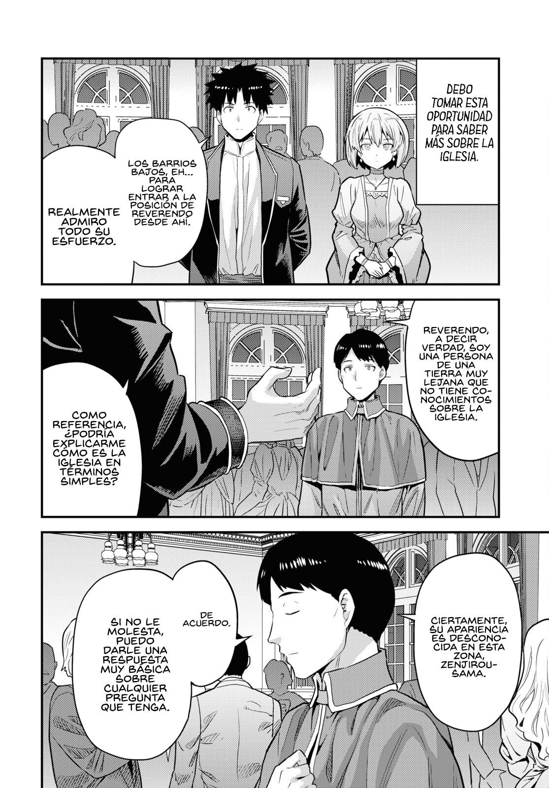 Read Risou no Himo Seikatsu ES Manga Online