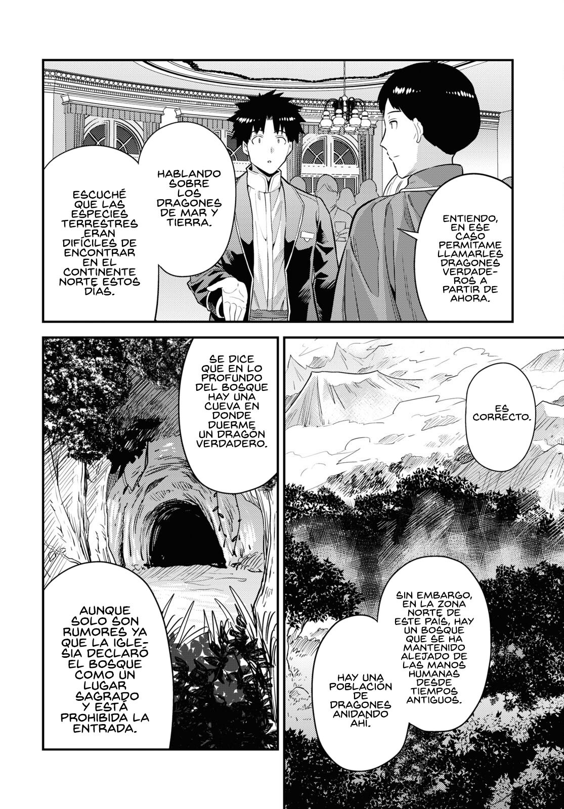 Read Risou no Himo Seikatsu ES Manga Online