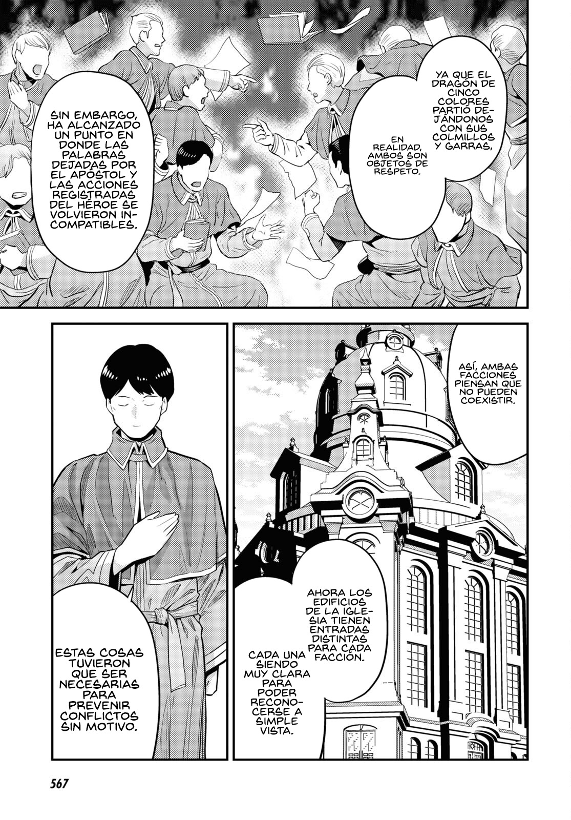 Read Risou no Himo Seikatsu ES Manga Online