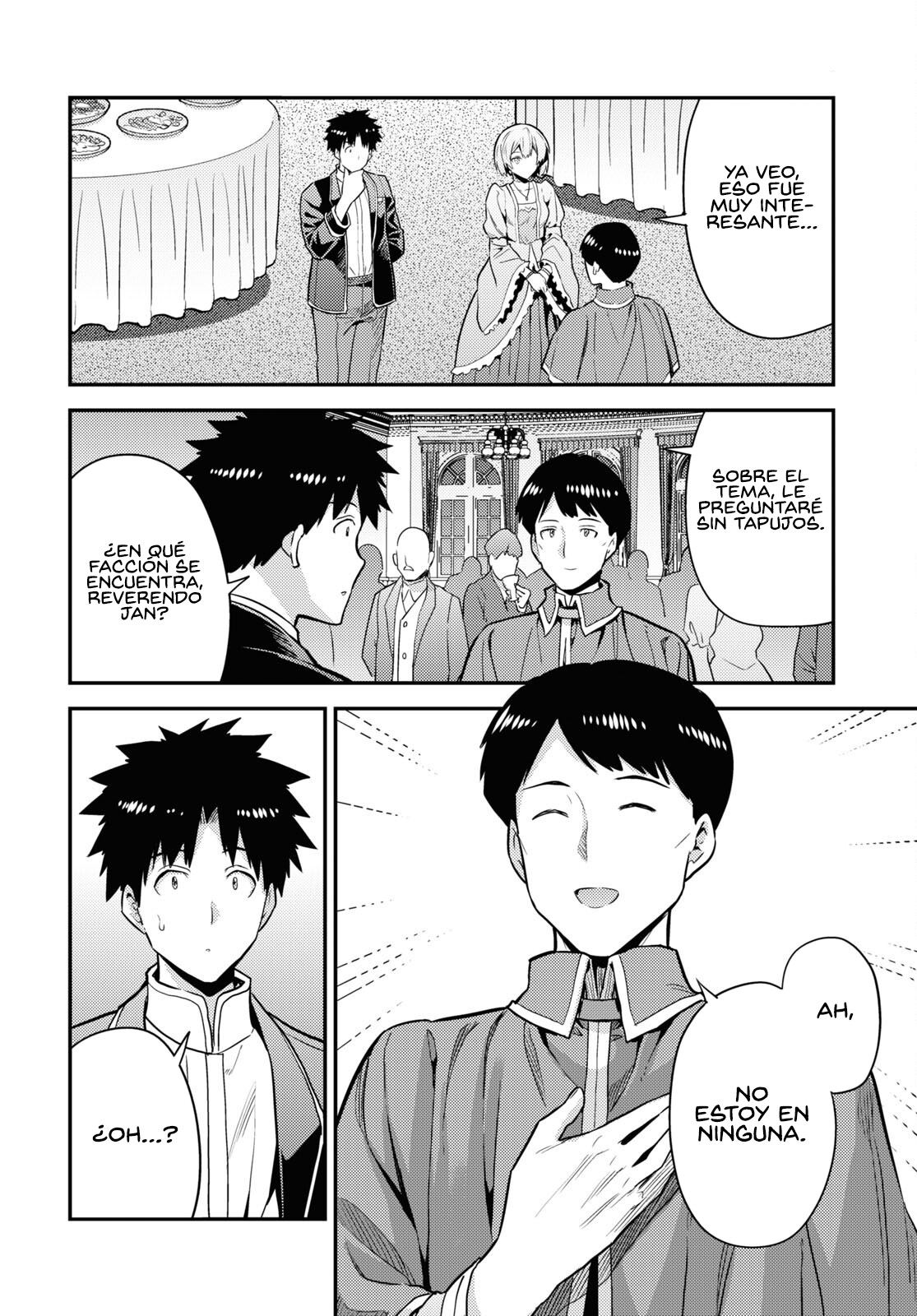 Read Risou no Himo Seikatsu ES Manga Online