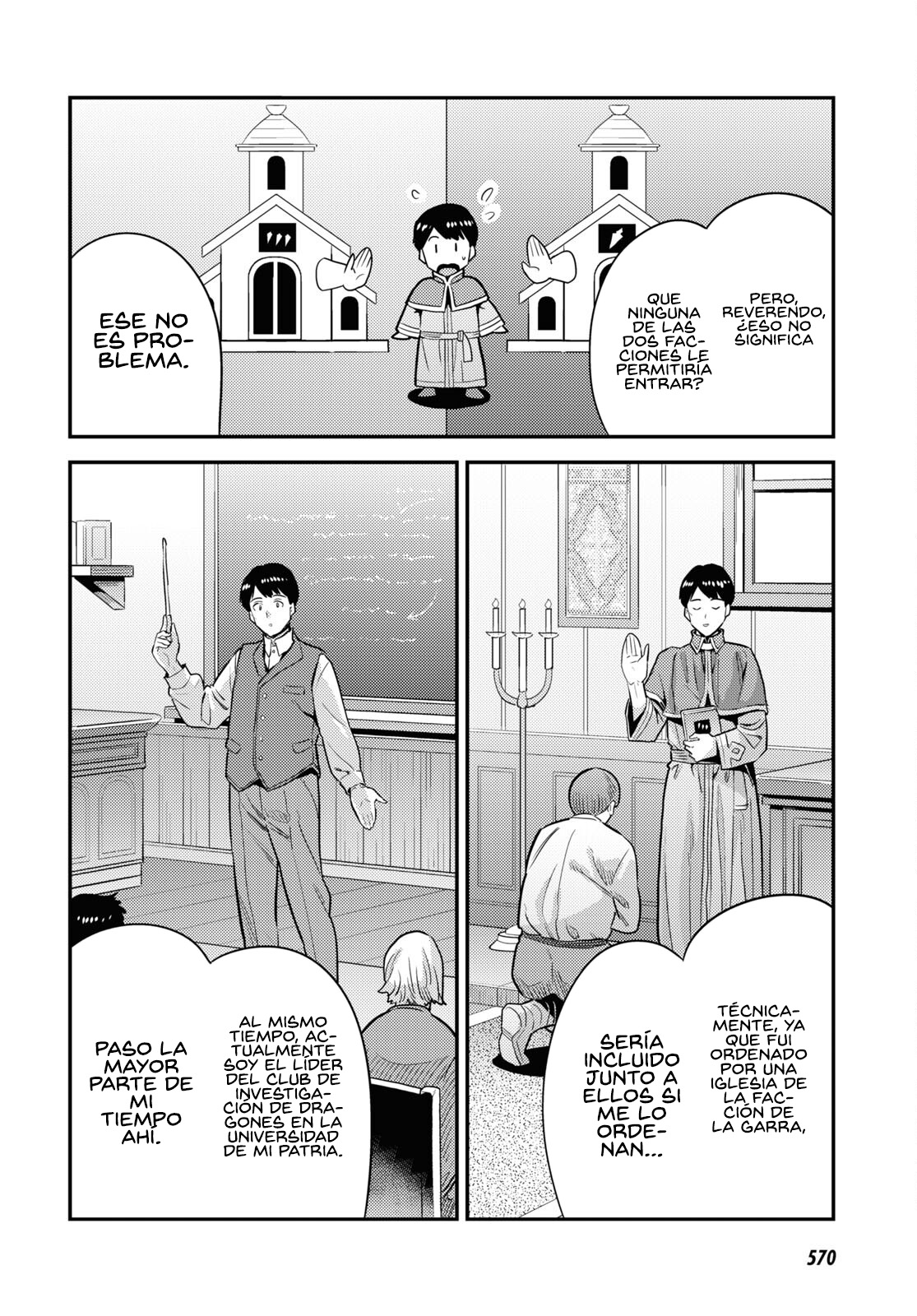 Read Risou no Himo Seikatsu ES Manga Online
