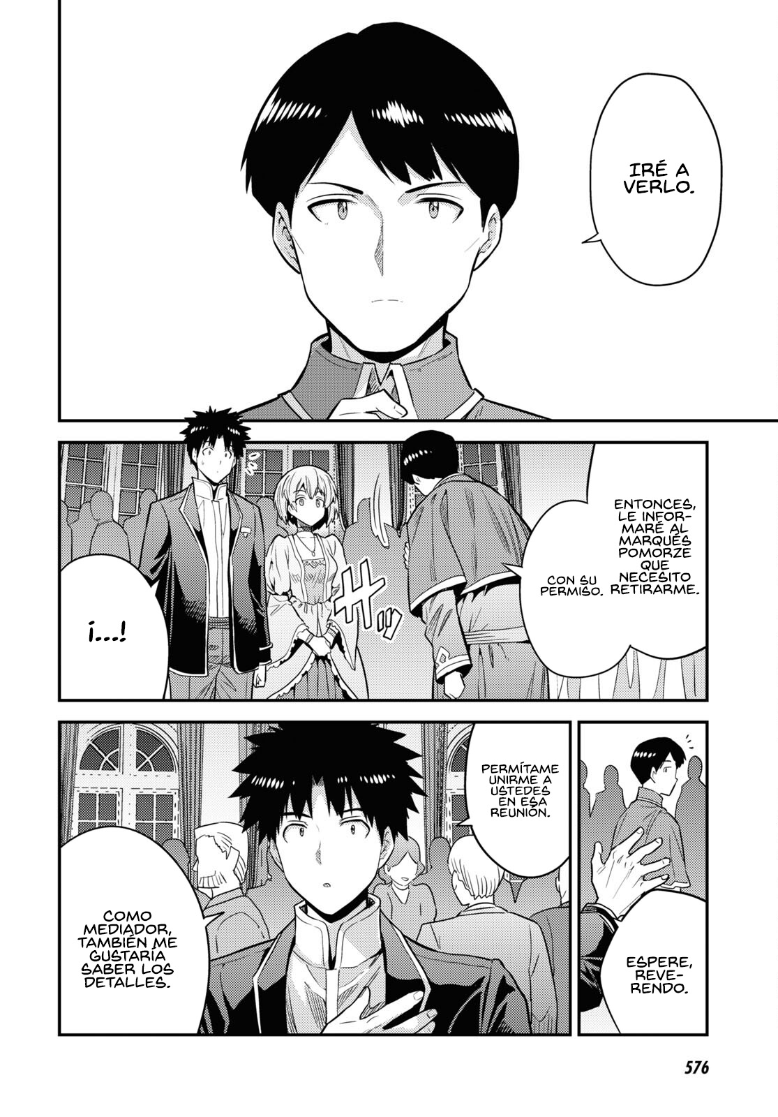 Read Risou no Himo Seikatsu ES Manga Online