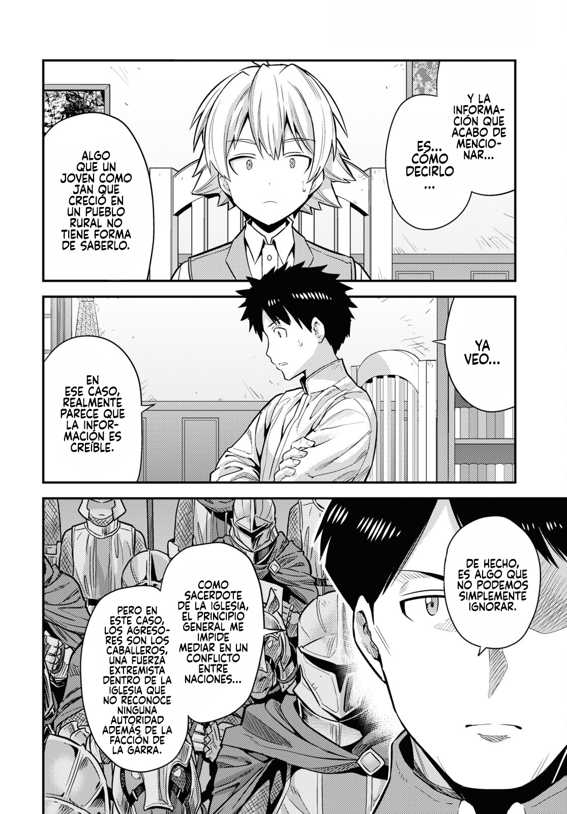 Read Risou no Himo Seikatsu ES Manga Online