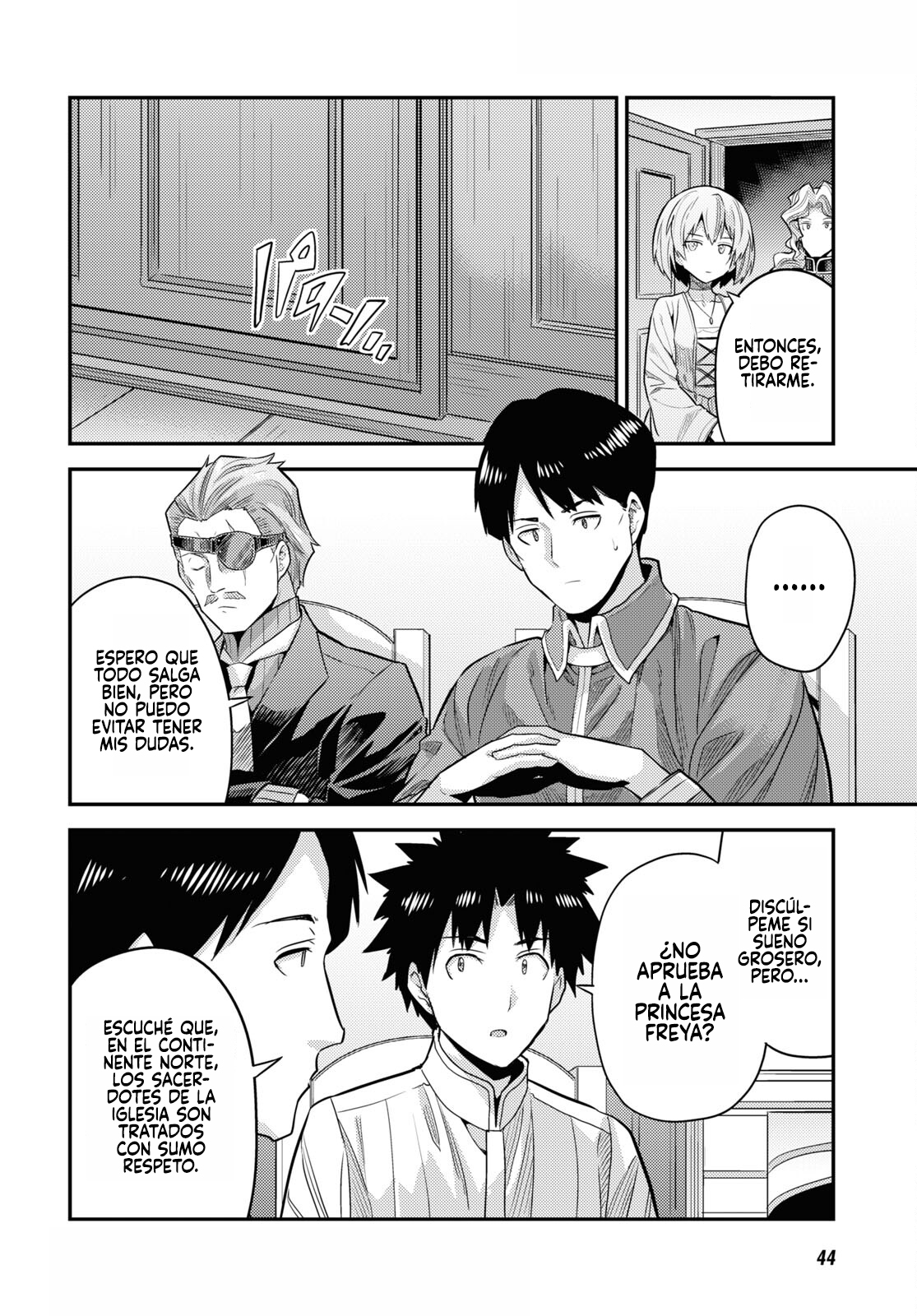 Read Risou no Himo Seikatsu ES Manga Online
