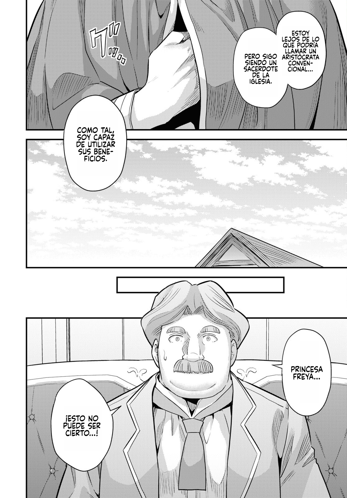 Read Risou no Himo Seikatsu ES Manga Online