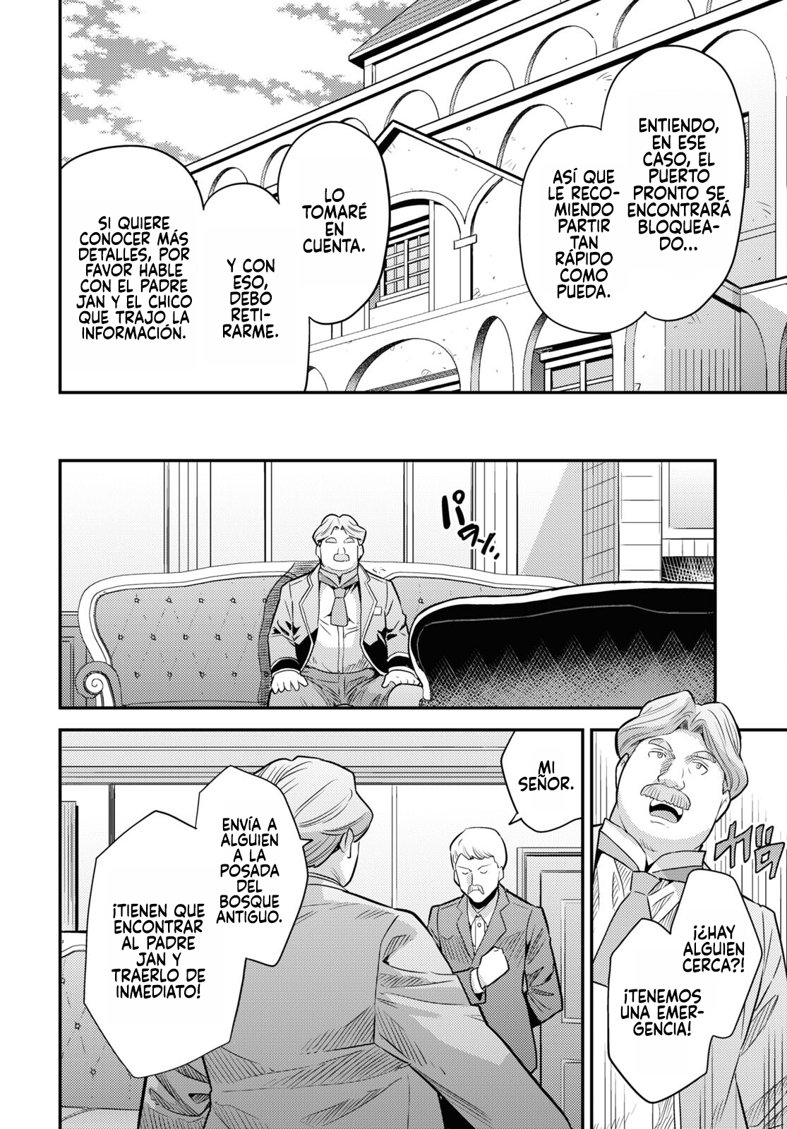 Read Risou no Himo Seikatsu ES Manga Online