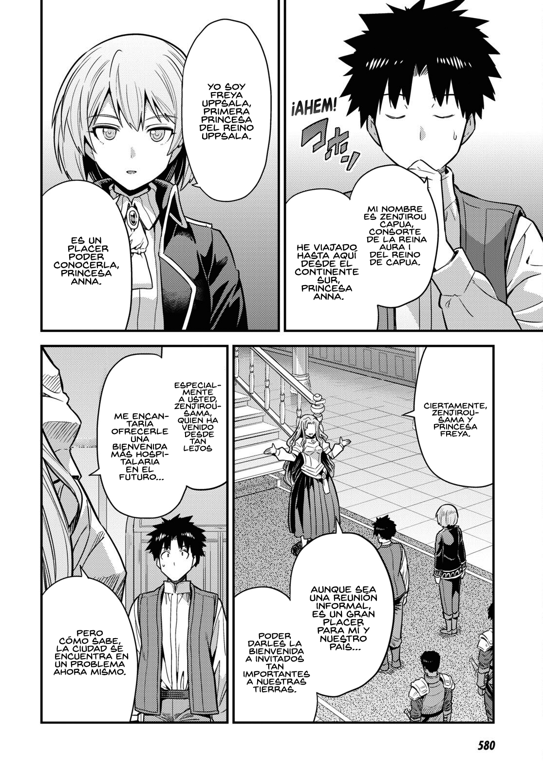 Read Risou no Himo Seikatsu ES Manga Online