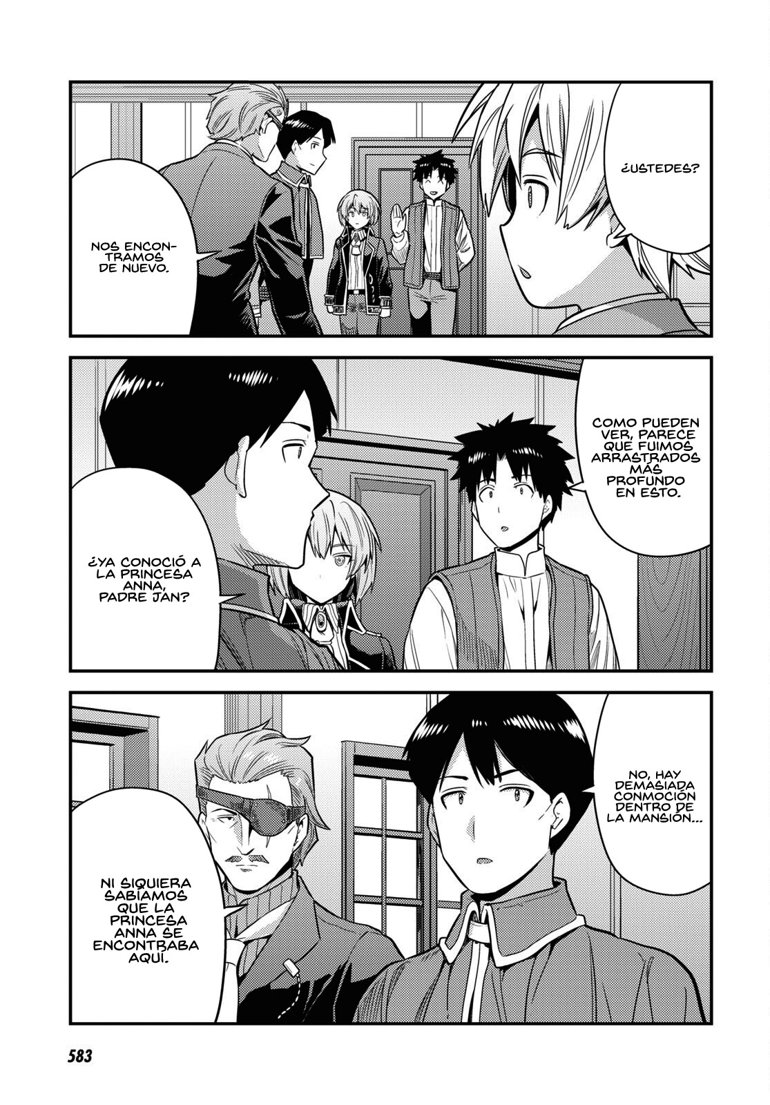 Read Risou no Himo Seikatsu ES Manga Online