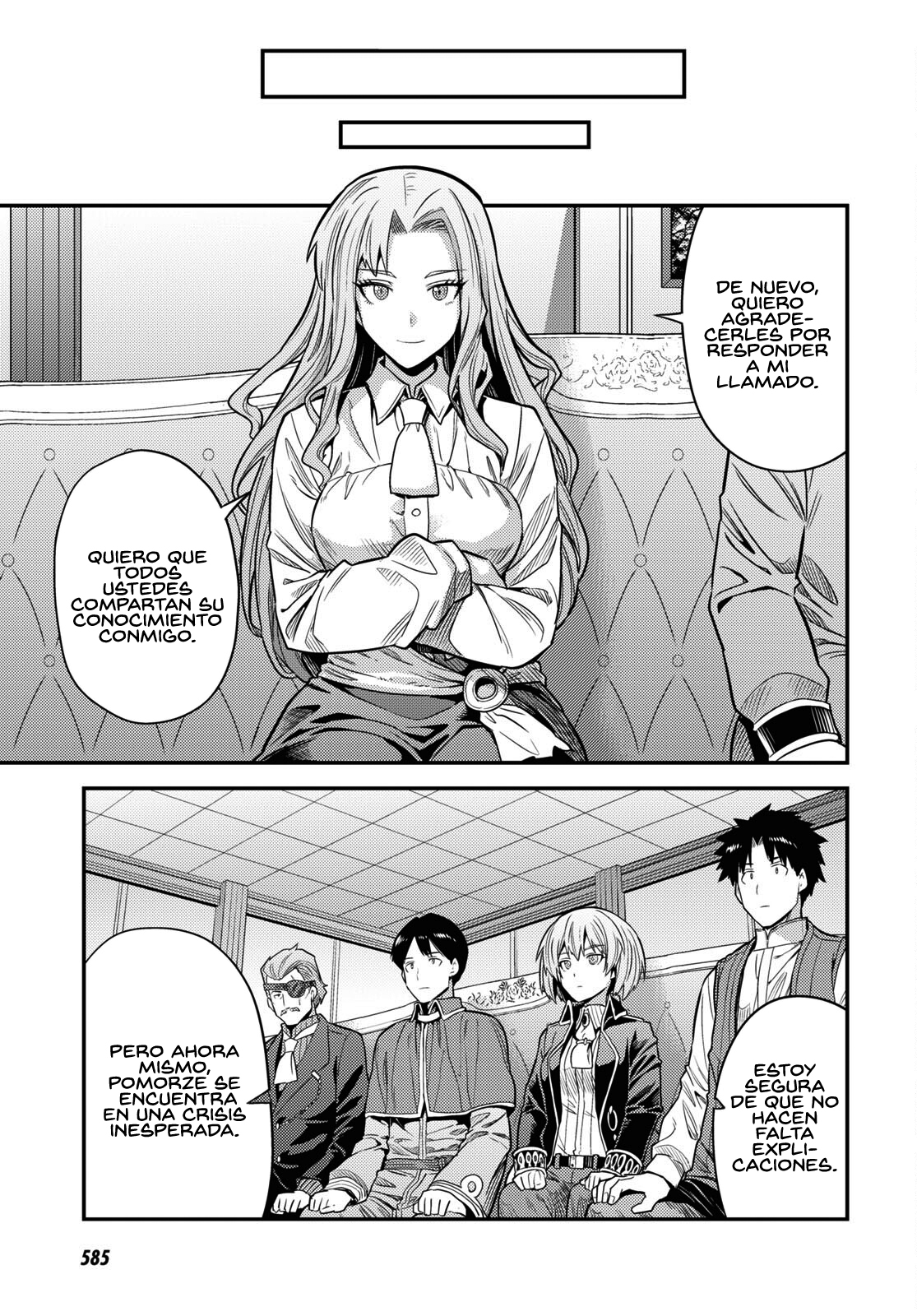 Read Risou no Himo Seikatsu ES Manga Online