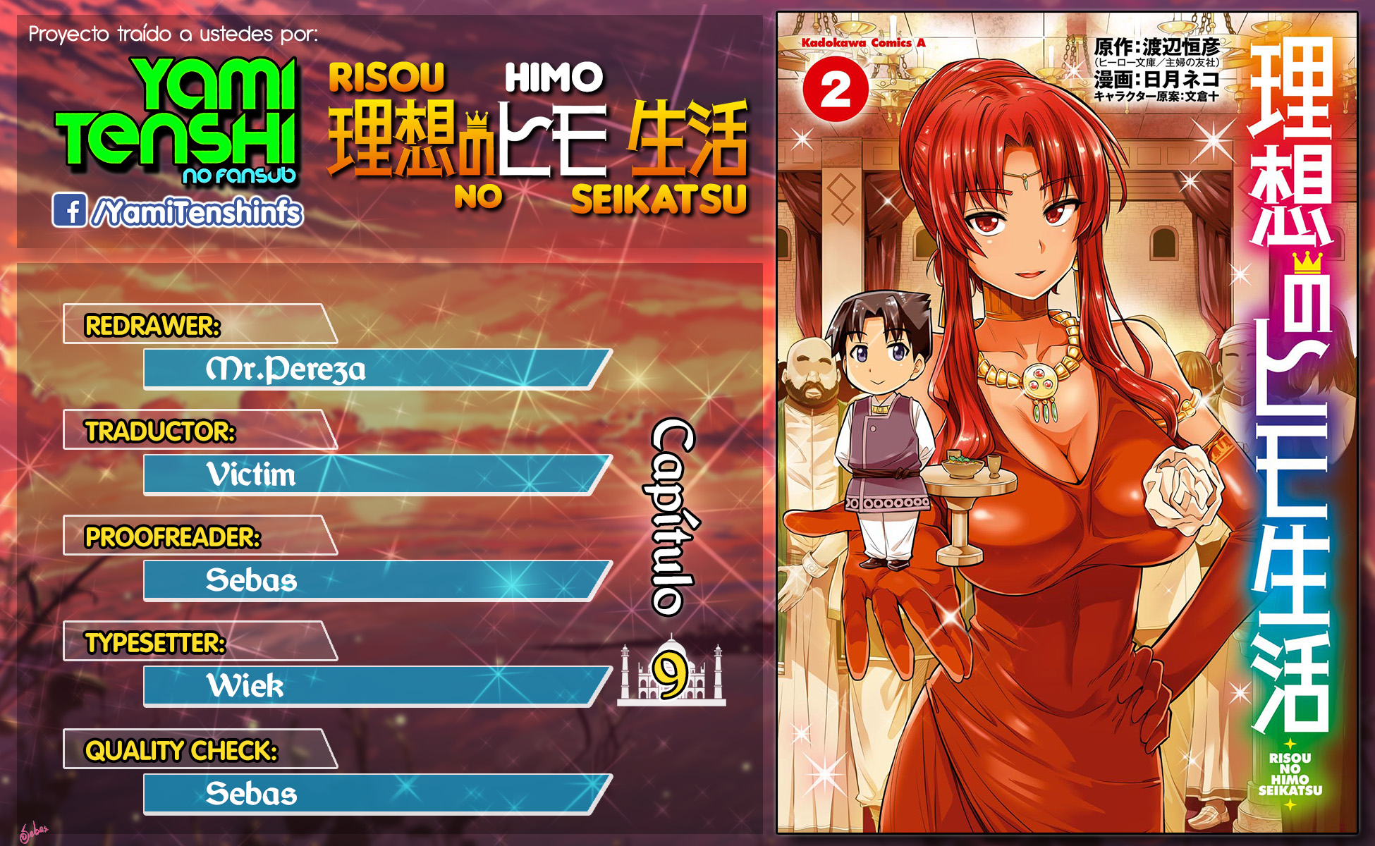 Read Risou no Himo Seikatsu ES Manga Online