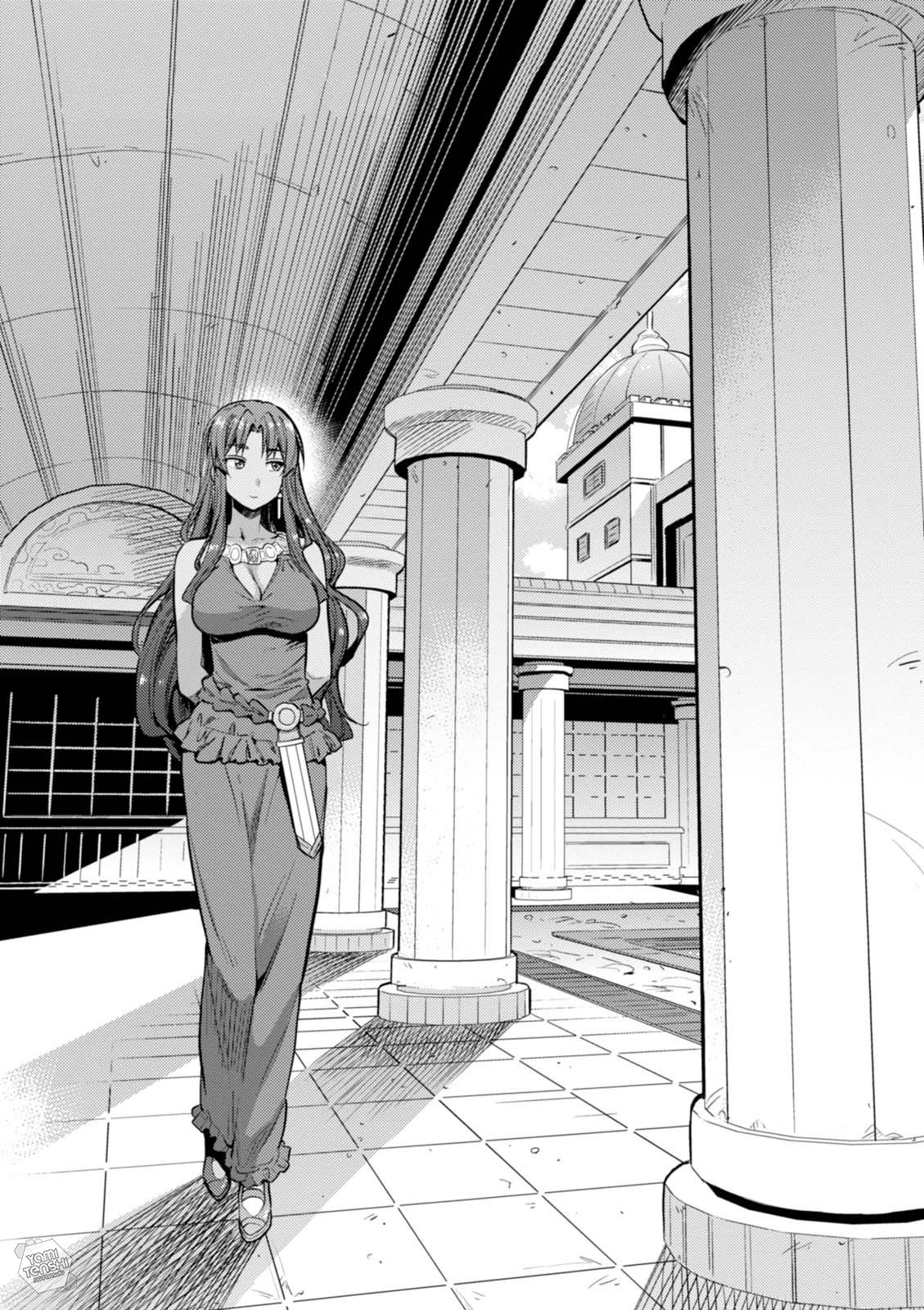 Read Risou no Himo Seikatsu ES Manga Online