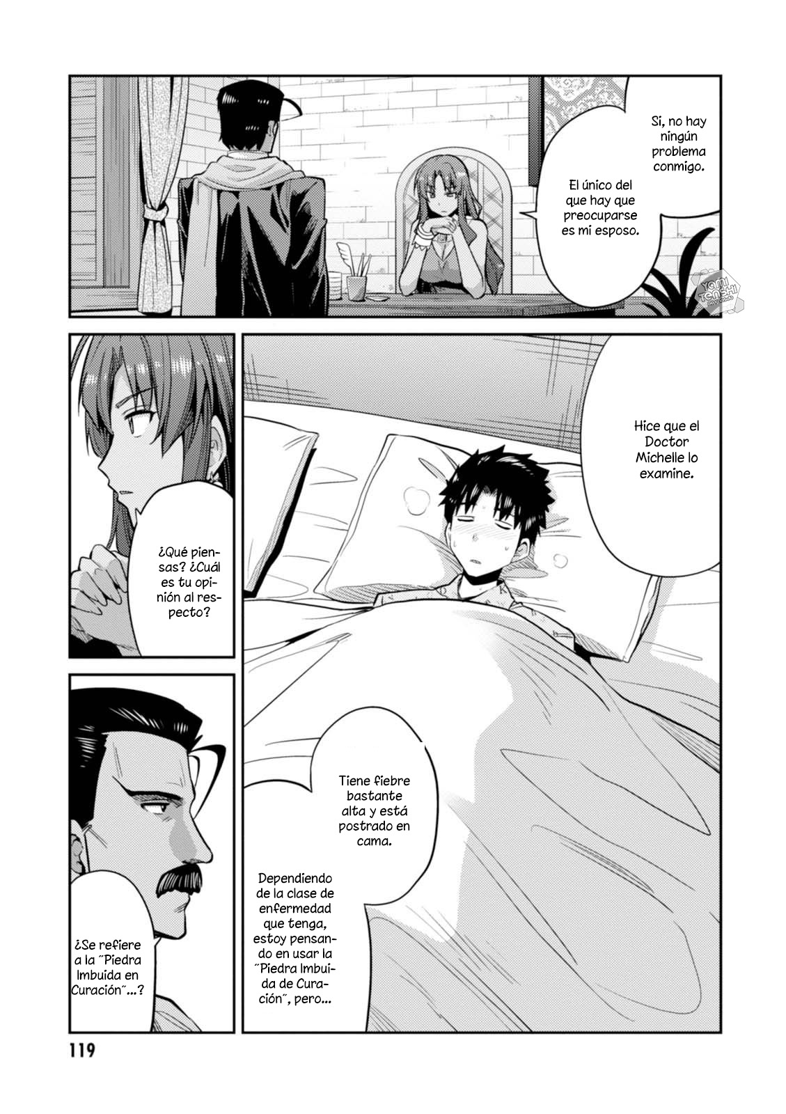 Read Risou no Himo Seikatsu ES Manga Online
