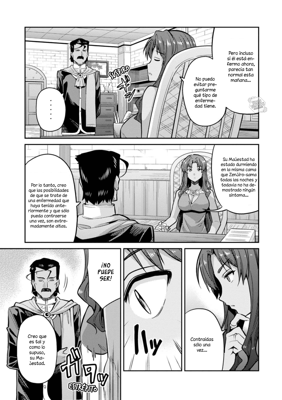 Read Risou no Himo Seikatsu ES Manga Online