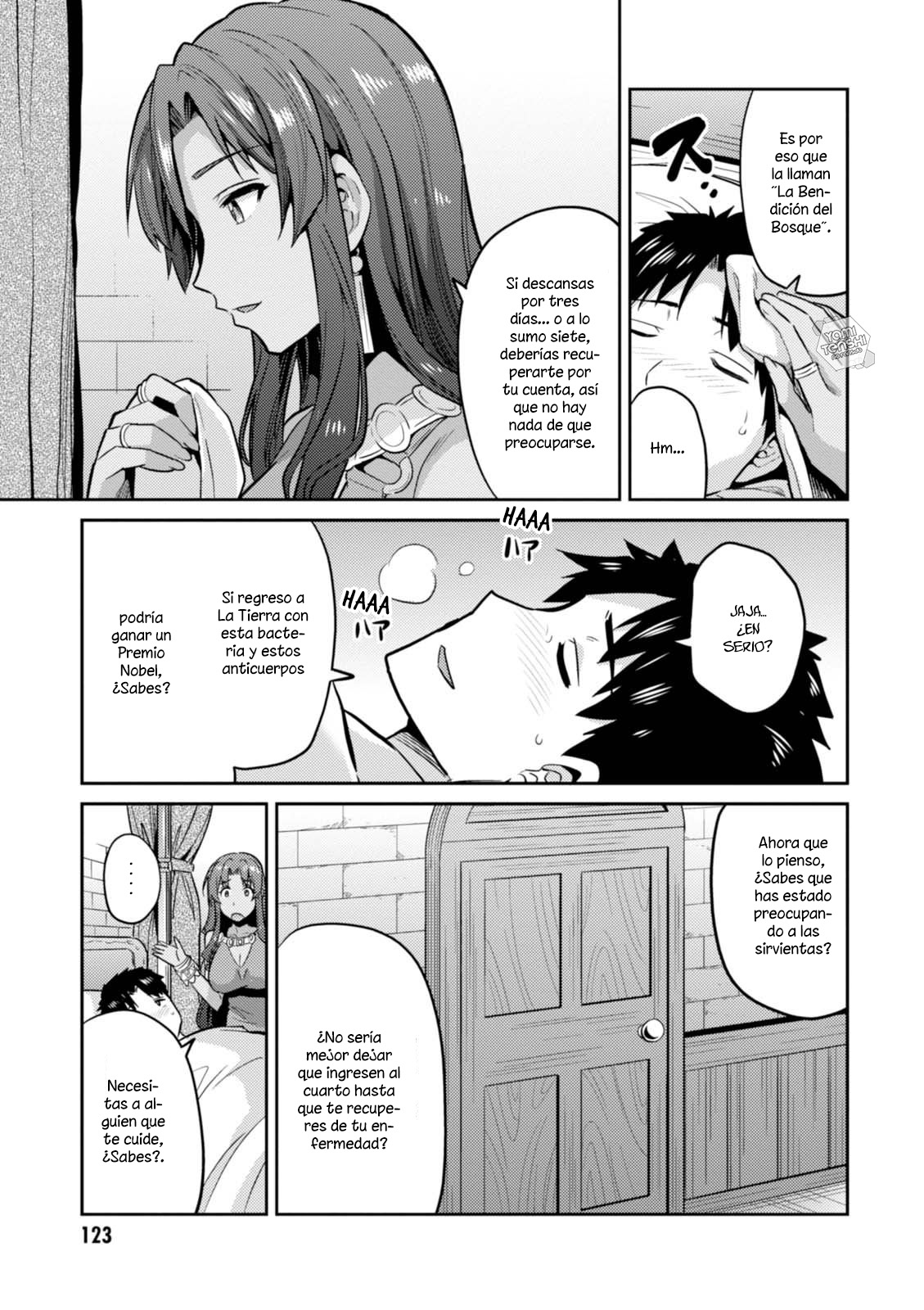 Read Risou no Himo Seikatsu ES Manga Online