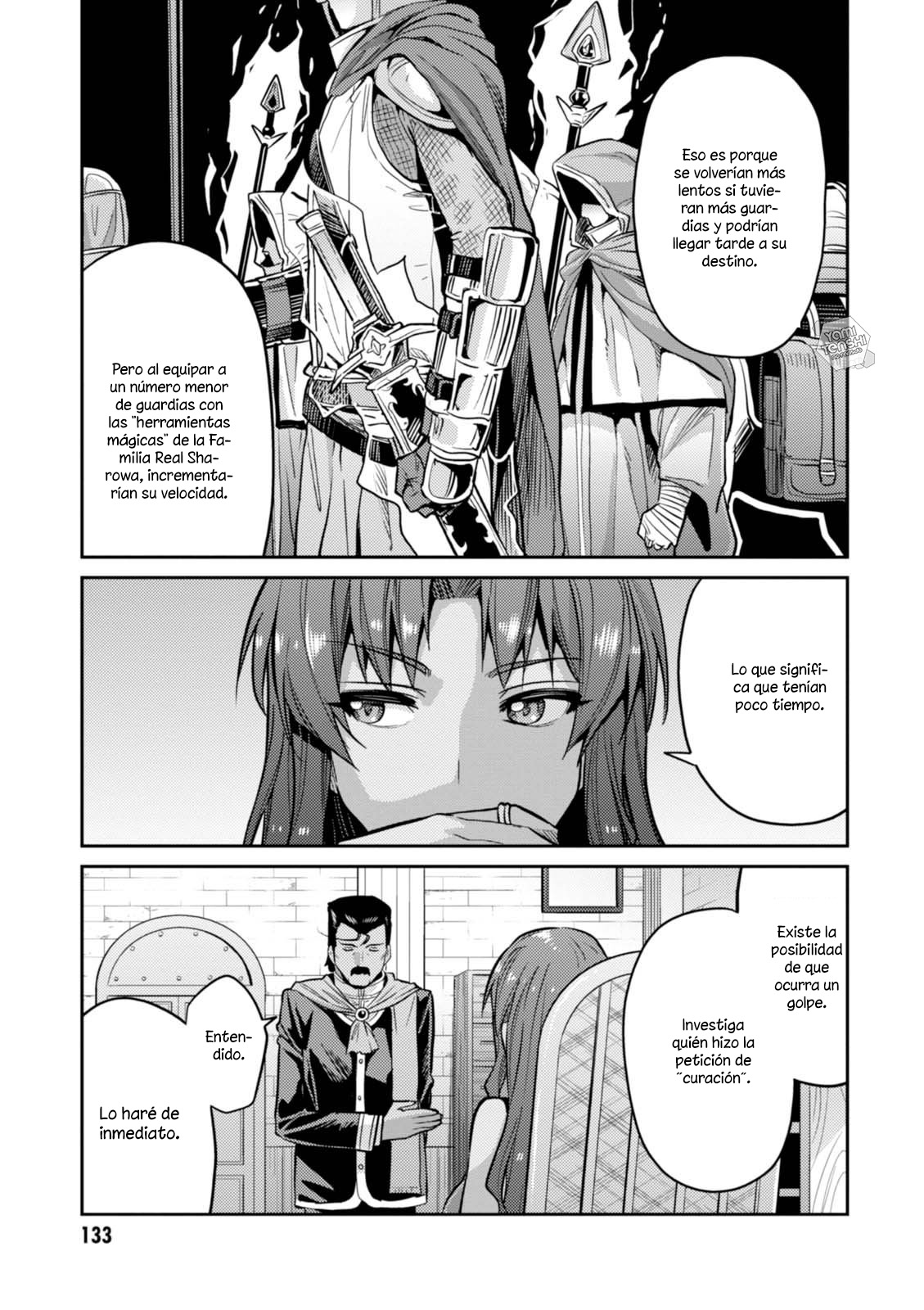 Read Risou no Himo Seikatsu ES Manga Online