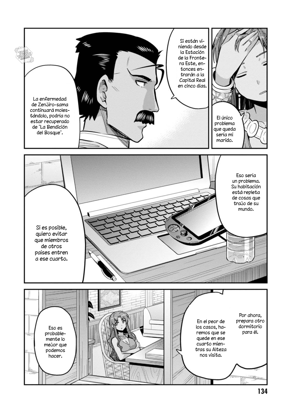 Read Risou no Himo Seikatsu ES Manga Online