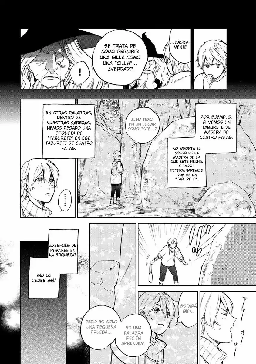 Read Saihate no Paladin ES Manga Online