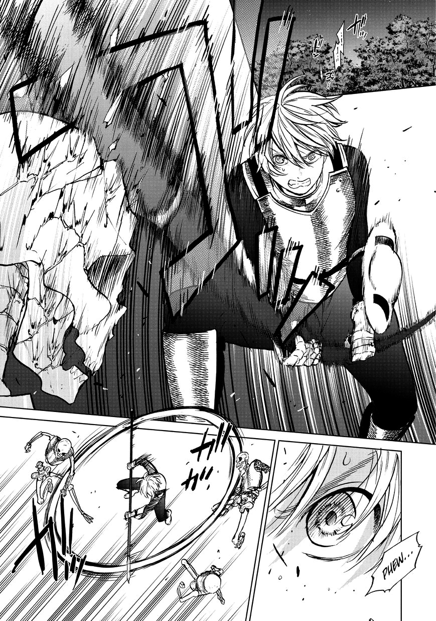 Read Saihate no Paladin ES Manga Online