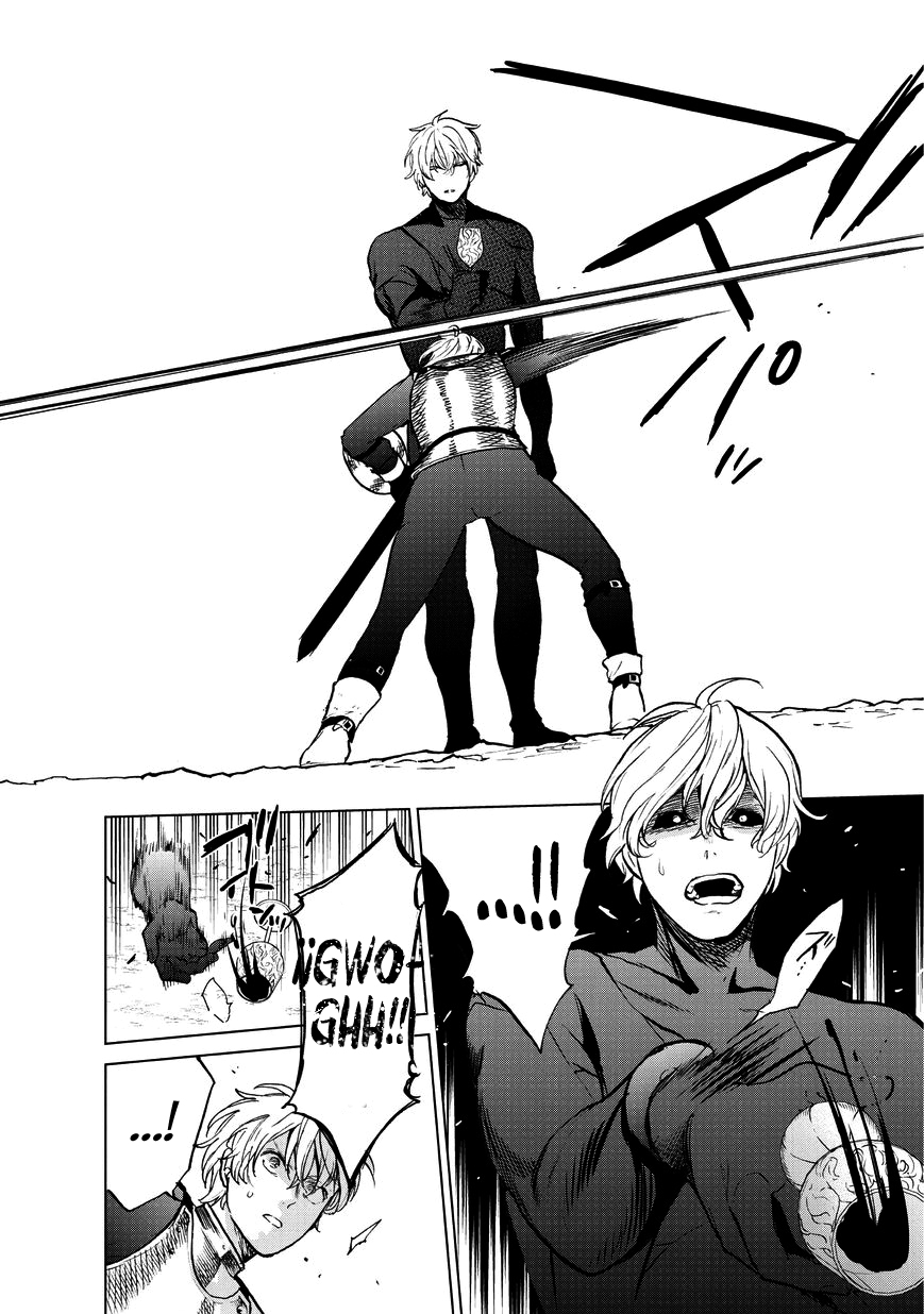 Read Saihate no Paladin ES Manga Online