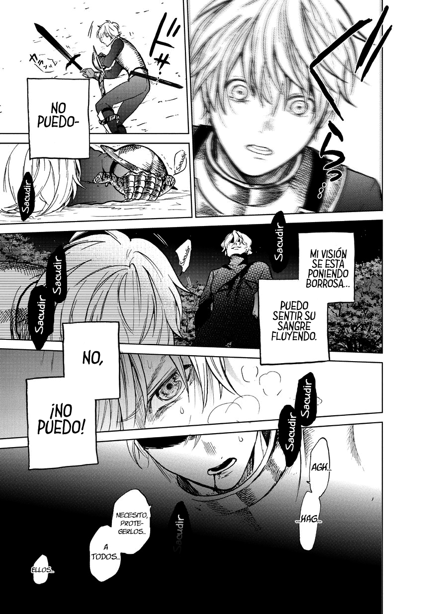 Read Saihate no Paladin ES Manga Online