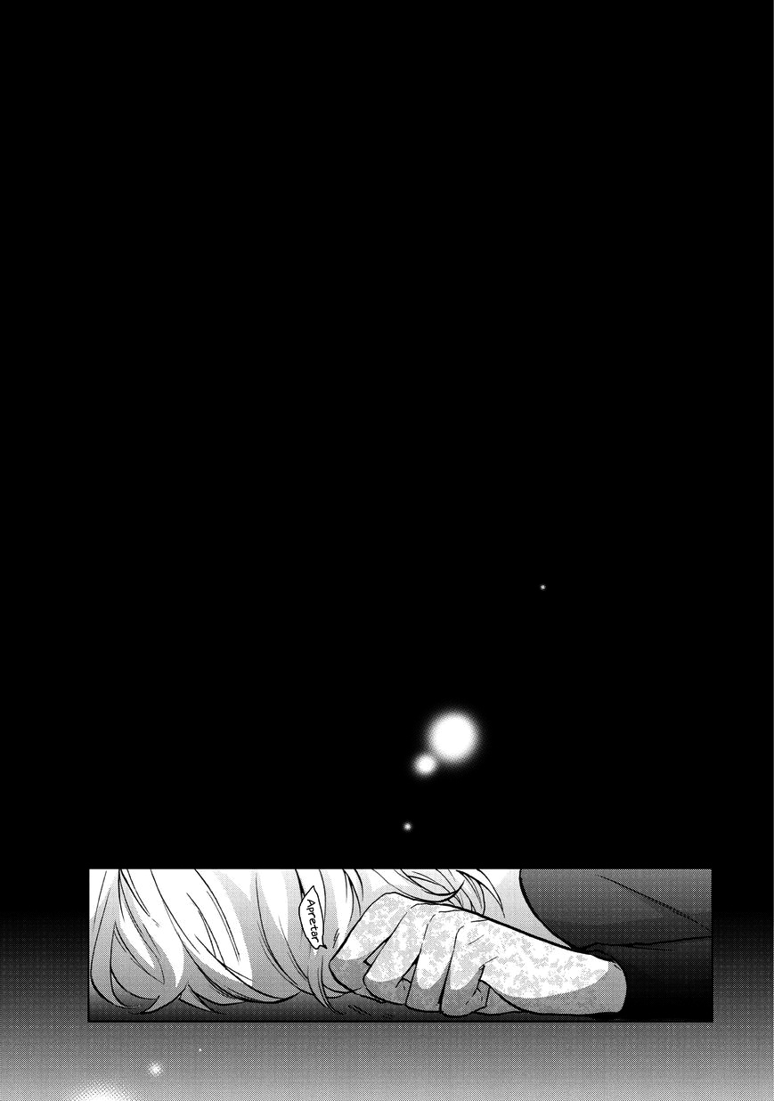 Read Saihate no Paladin ES Manga Online