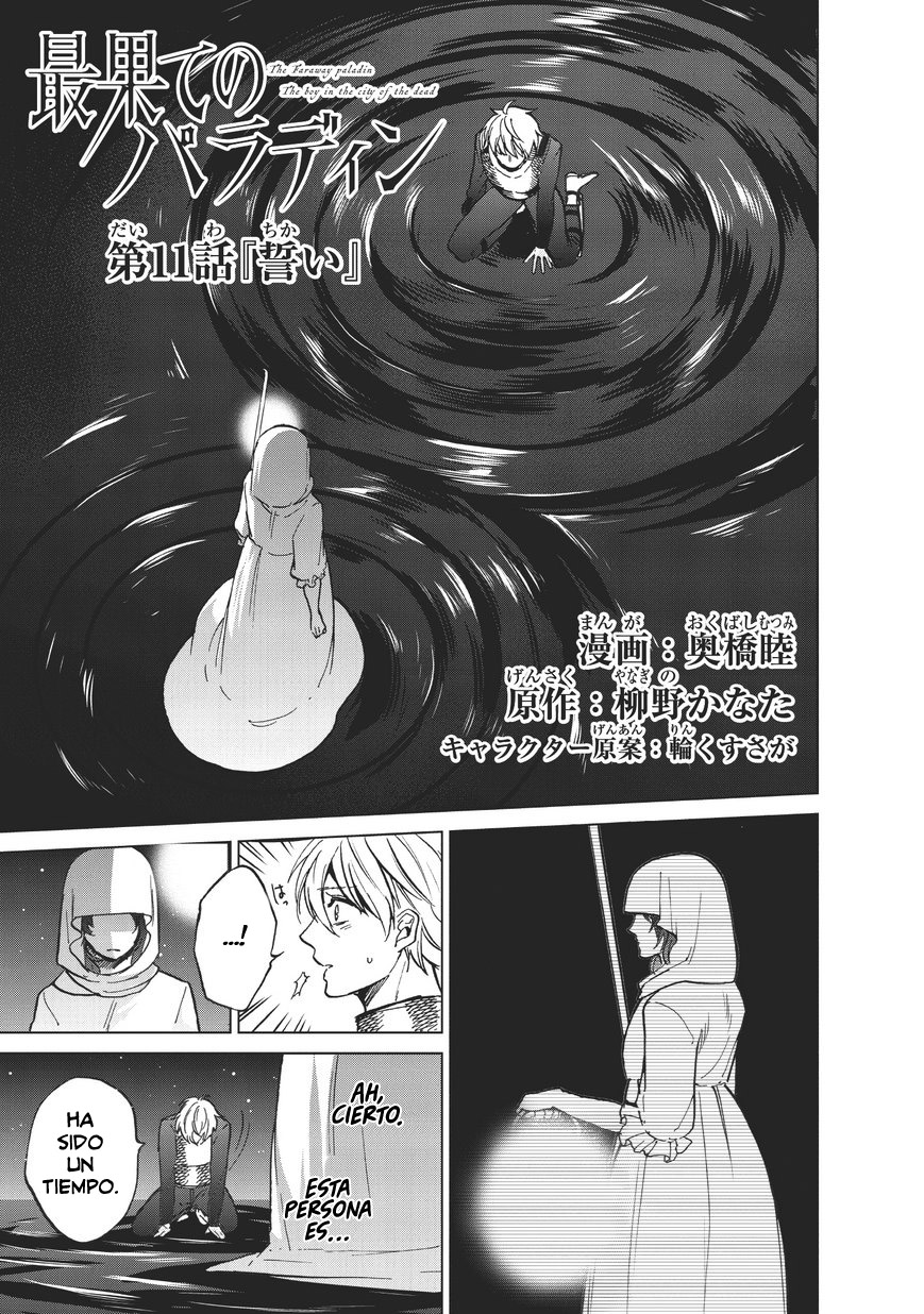 Read Saihate no Paladin ES Manga Online