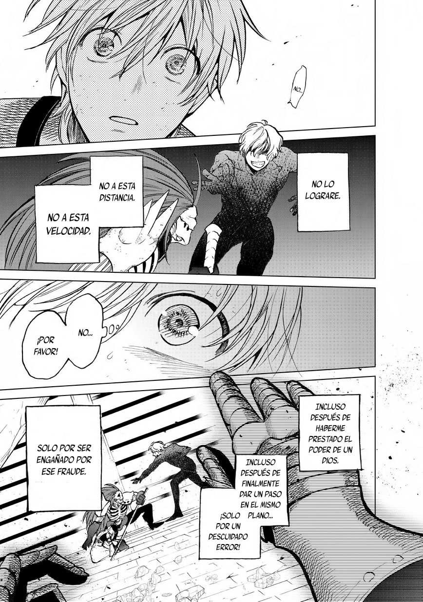 Read Saihate no Paladin ES Manga Online