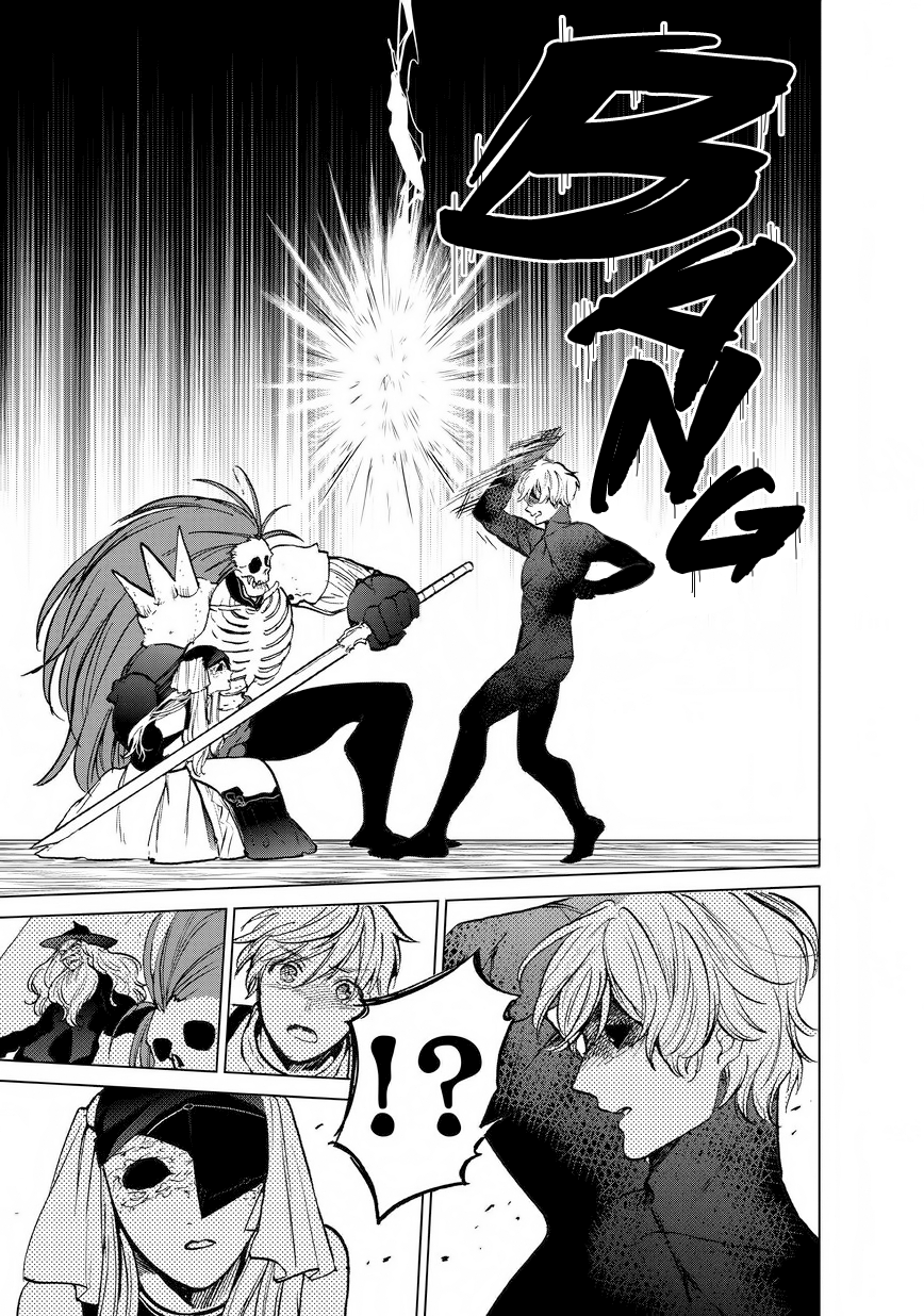 Read Saihate no Paladin ES Manga Online