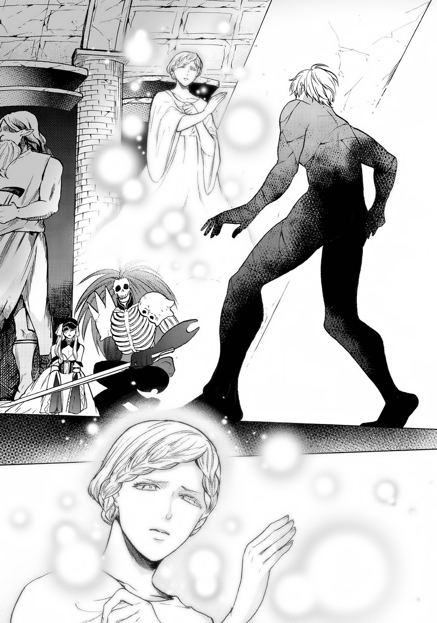 Read Saihate no Paladin ES Manga Online