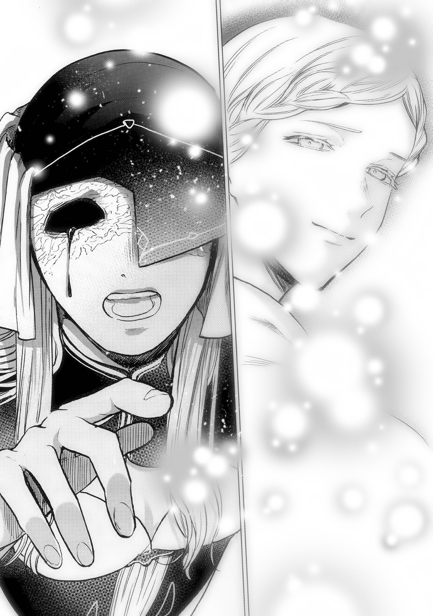 Read Saihate no Paladin ES Manga Online