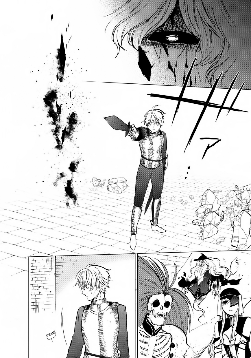 Read Saihate no Paladin ES Manga Online
