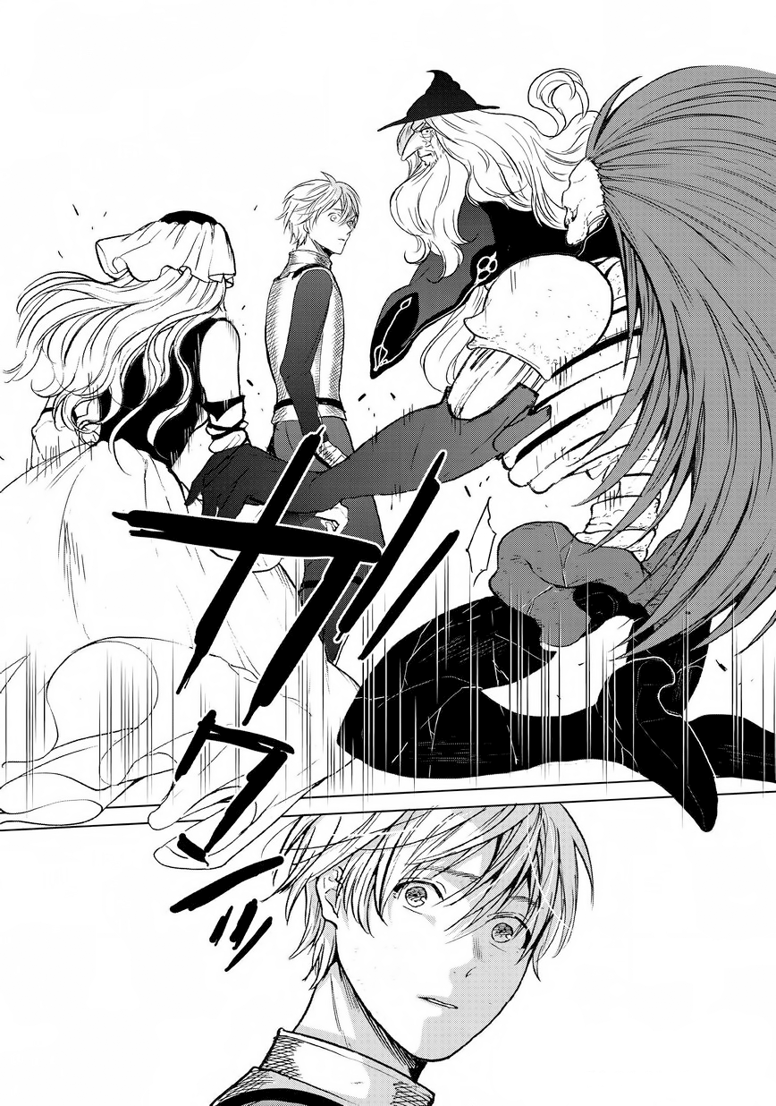 Read Saihate no Paladin ES Manga Online