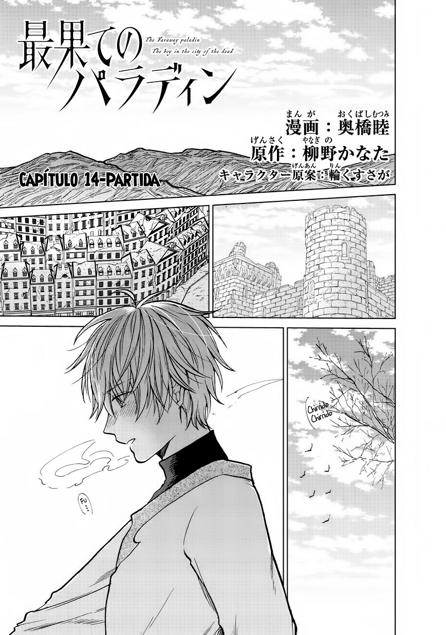 Read Saihate no Paladin ES Manga Online