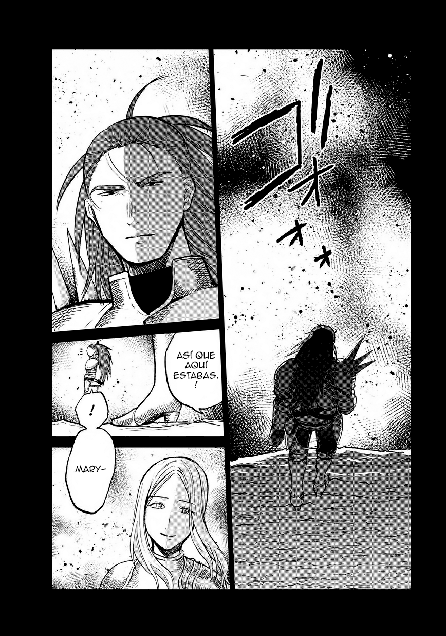 Read Saihate no Paladin ES Manga Online