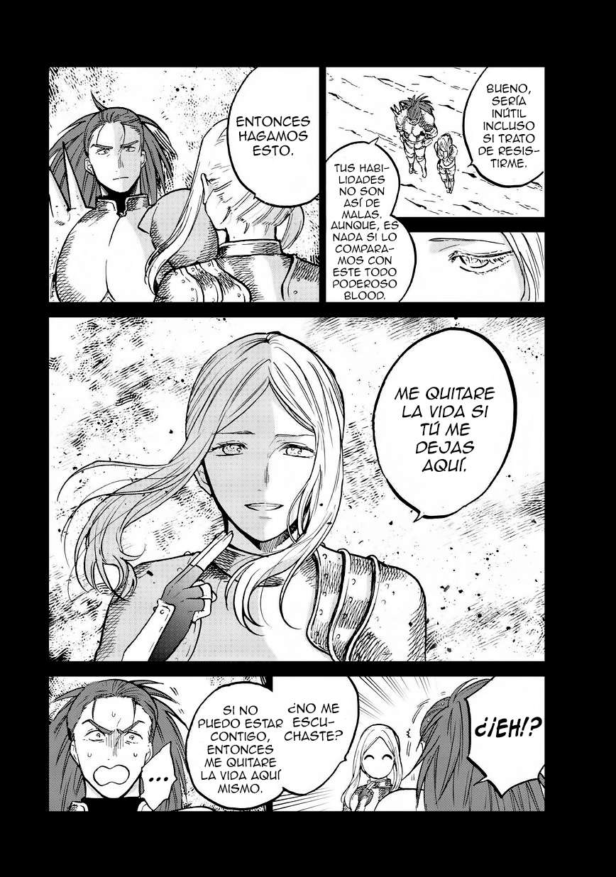 Read Saihate no Paladin ES Manga Online