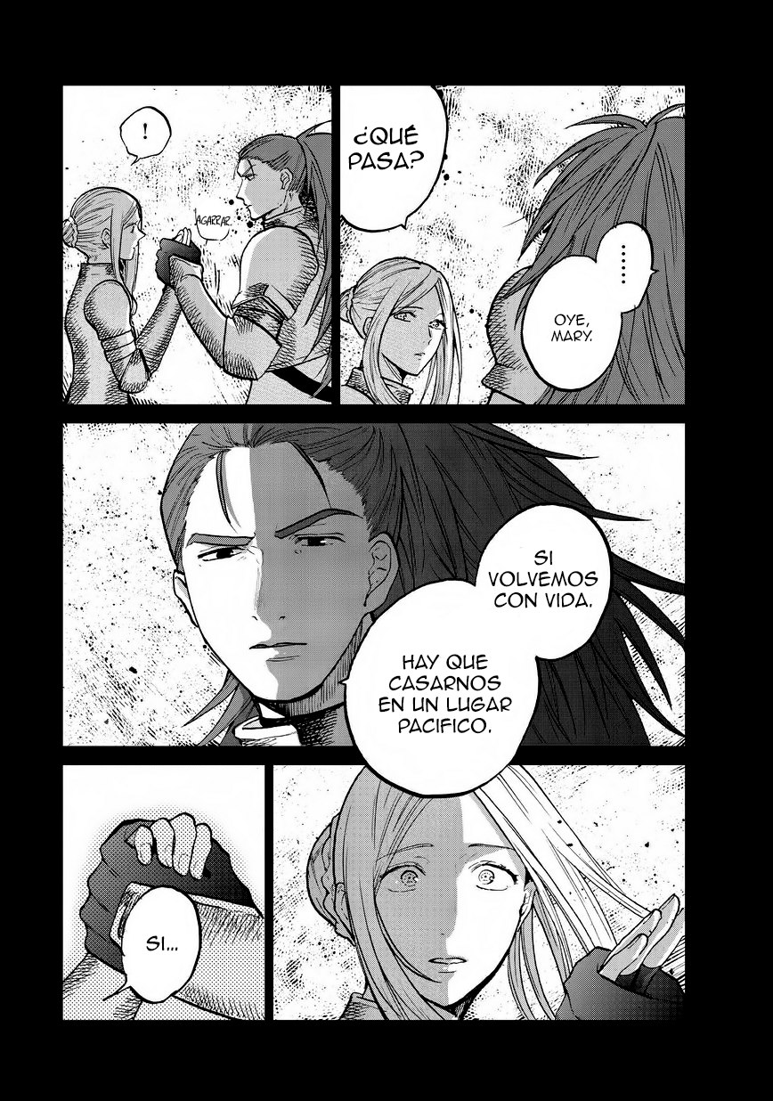 Read Saihate no Paladin ES Manga Online