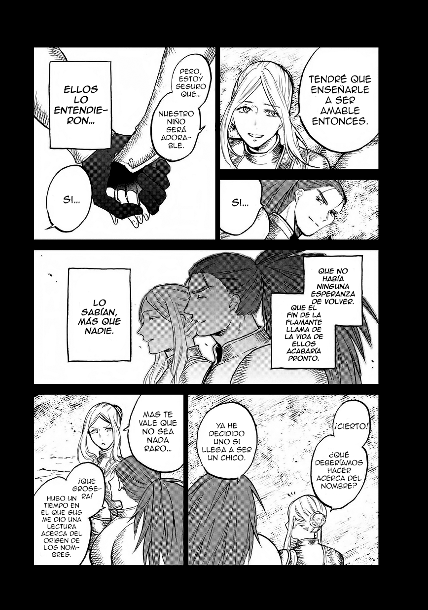 Read Saihate no Paladin ES Manga Online
